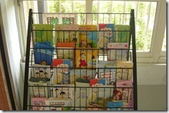宣導品