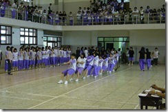 P1060516