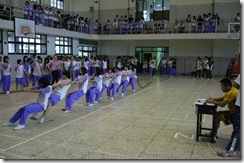 P1060521