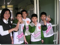 DSCN4150