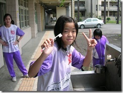 DSCN4141