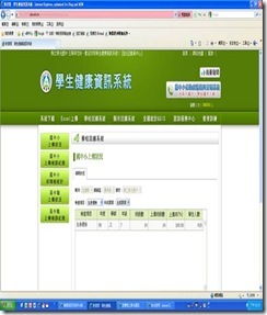 clip_image002
