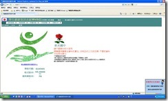 clip_image002