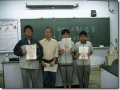 clip_image006[3]
