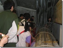 clip_image007