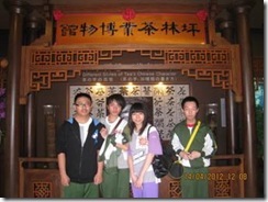 clip_image013