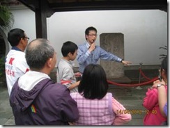 clip_image015