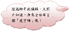 clip_image016