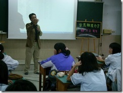 clip_image003