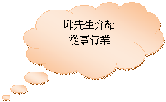 clip_image005