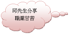 clip_image013