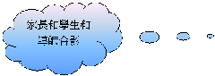 clip_image011