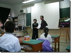 clip_image010
