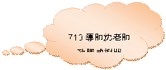 clip_image012