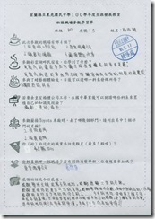 clip_image022