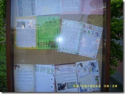 clip_image007