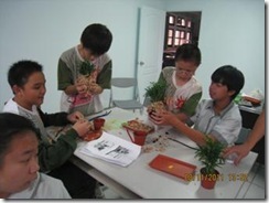 clip_image003[3]