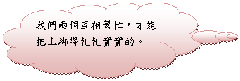clip_image006[3]