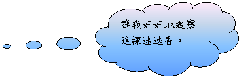 clip_image015[3]