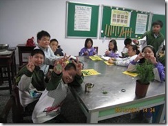 clip_image019[3]
