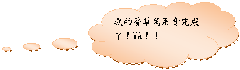 clip_image017[3]