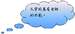clip_image022[3]
