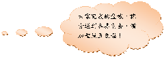 clip_image026[3]