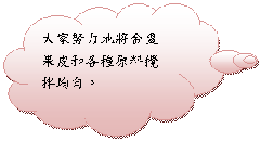 clip_image034[3]