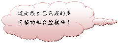 clip_image040[3]