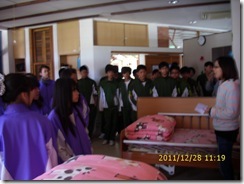 DSCI0143