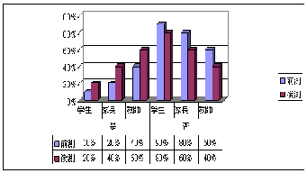 clip_image002