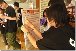 P1110101