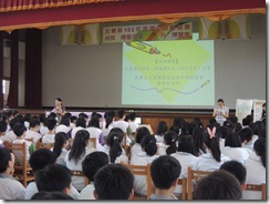 DSCN5887