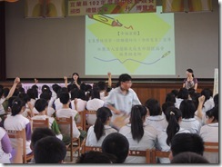 DSCN5893