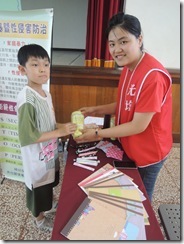 DSCN5906