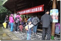 DSCN0019