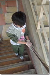 DSCN0667