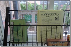DSCN0760
