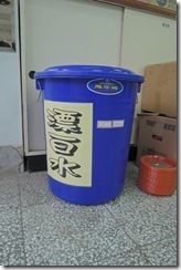 DSCN0726