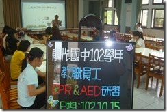 P1130646