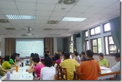 P1130676