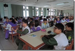 DSCN1639