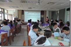 DSCN1643