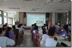 DSCN1644