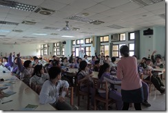 DSCN1663