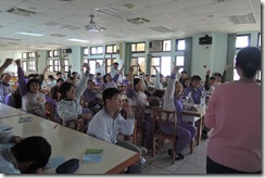 DSCN1666