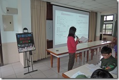 DSCN1520