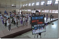 DSCN1826