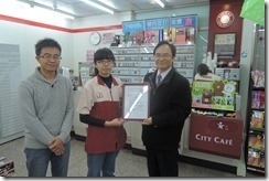 7-11利陶門市