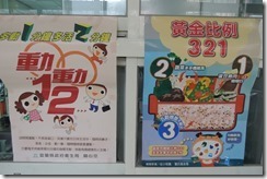 DSCN2092